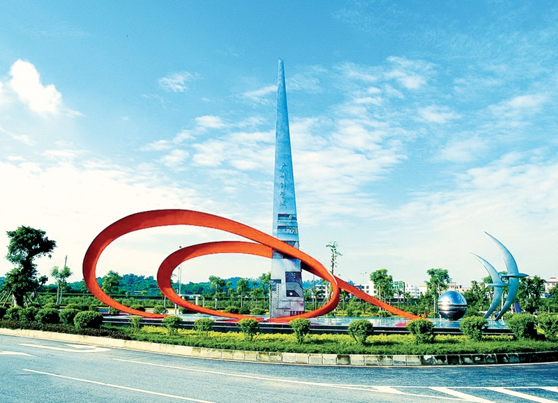 《廣東省生活垃圾處理“十四五”規劃》解讀