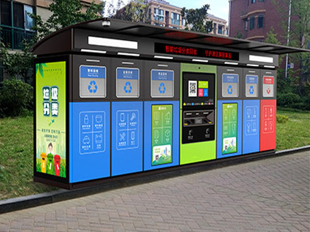 宋國君：垃圾分類，小事不小